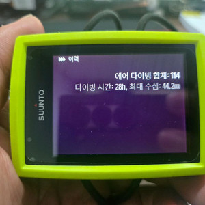 다이빙 컴퓨터 이미지