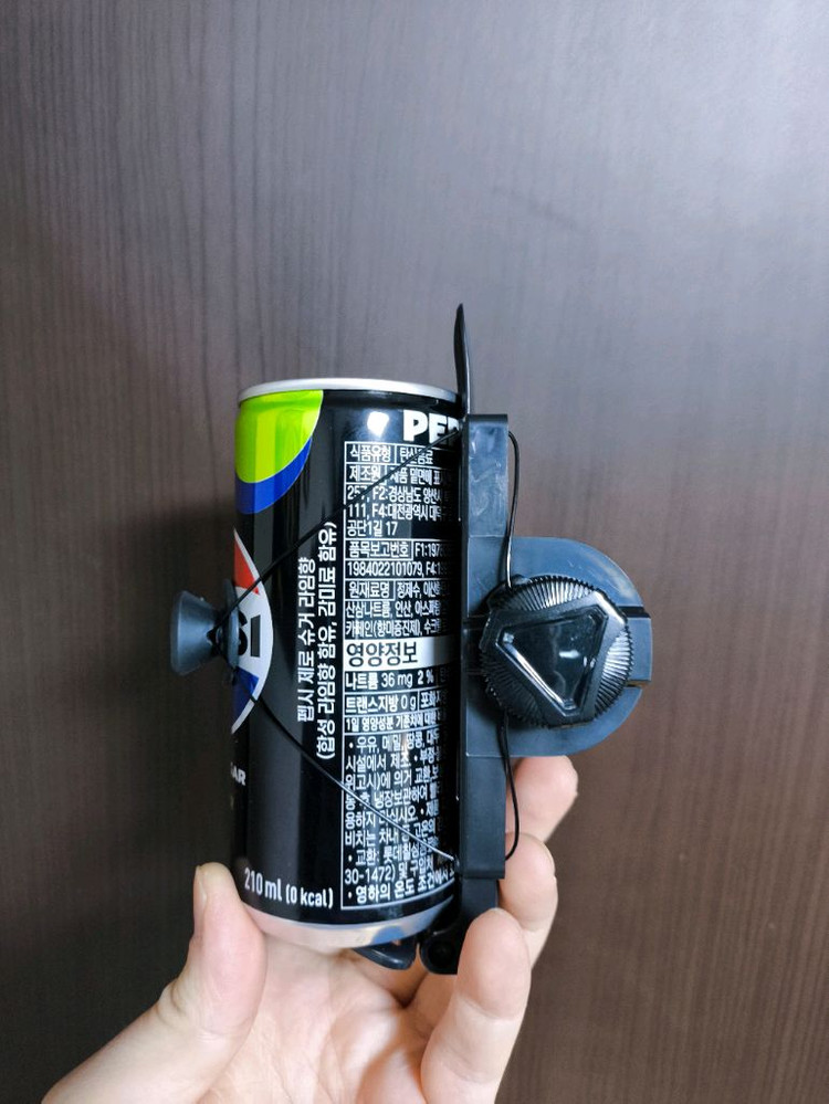 새상품 자전거 물통 거치대 케이지 미니벨로 픽시 이미지