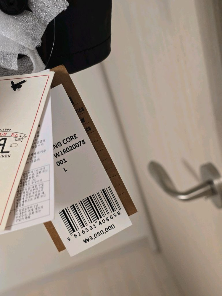 RRL 뉴스보이 가죽자켓 L 새제품 이미지