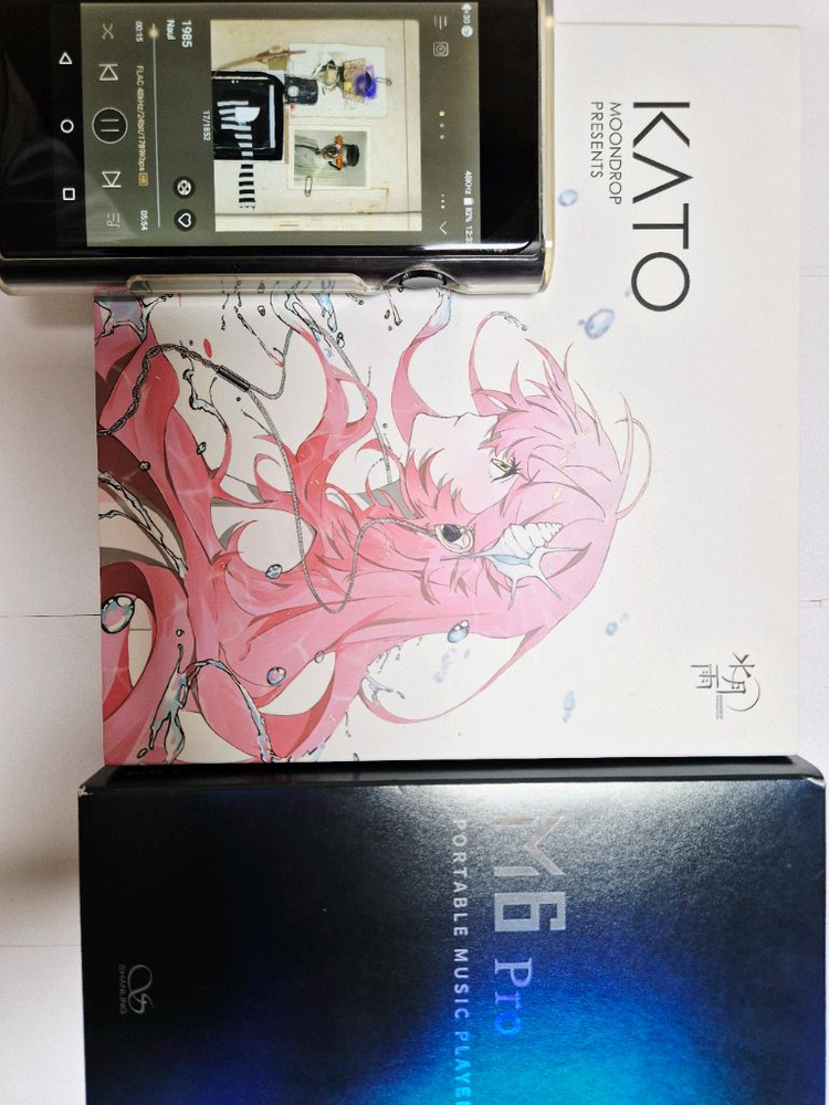 샨링m6프로 DAP 플레이어 + 수월우 카토(KATO) 풀박스S급 팝니다. 이미지