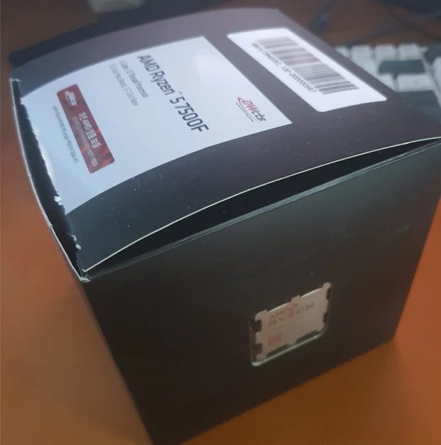 라이젠 7500F, 9700X 2개 중 한개만 판매. 직거래 할인.안전결재 가능 - 안심되는 중고거래