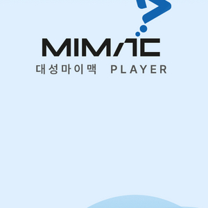 대성패스+캐쉬 38 양도 이미지