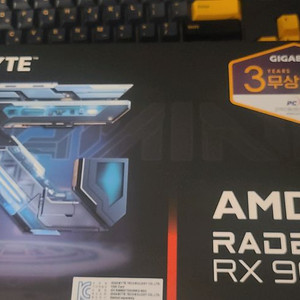미개봉 기가 RX 9060 XT 게이밍 그래픽카드 이미지