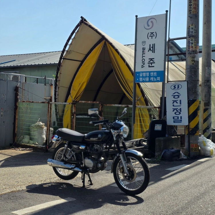 SYM 울프125 이미지