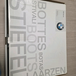 BMW Boots PRO RACE GTX 오토바이 부츠 이미지