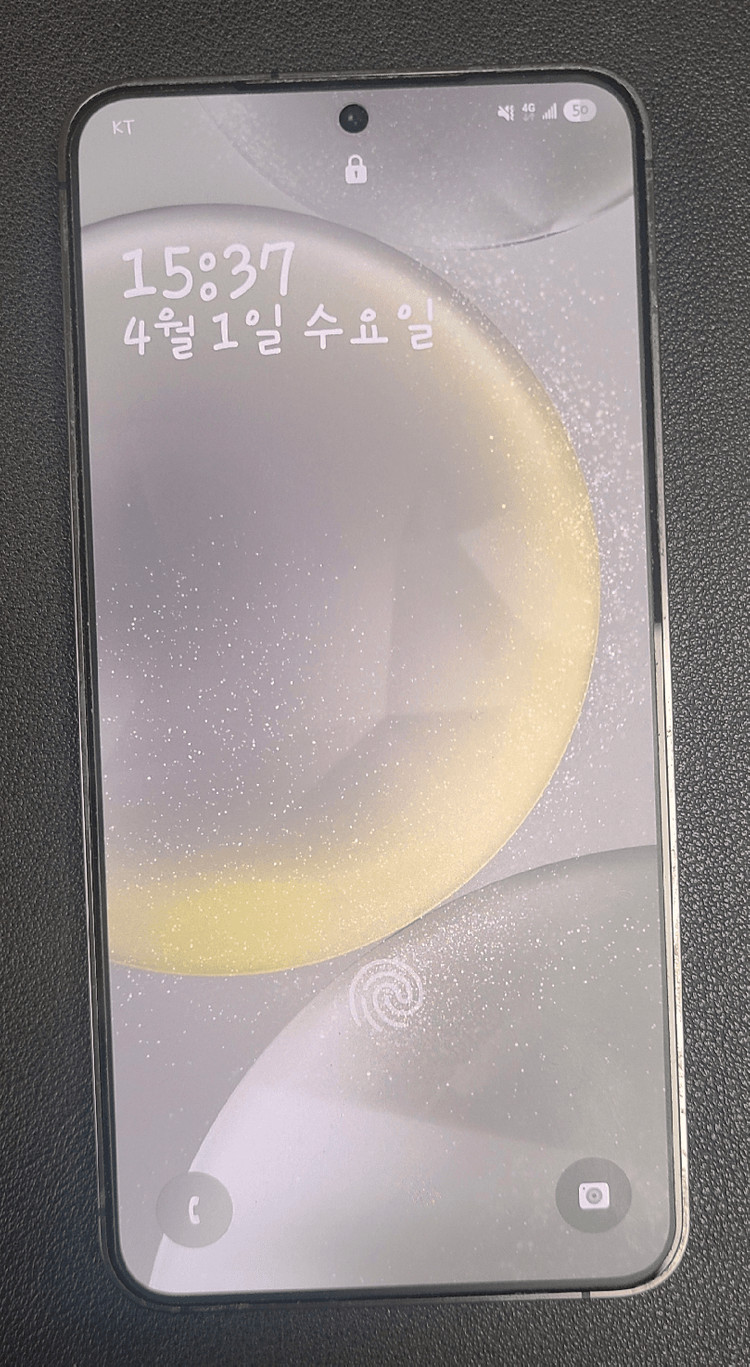 갤럭시 s24 256 듀얼유심 풀박, 카메라 무음 (매우 깨끗, 보호필름, 케이스 다수) 수도권 배달 이미지