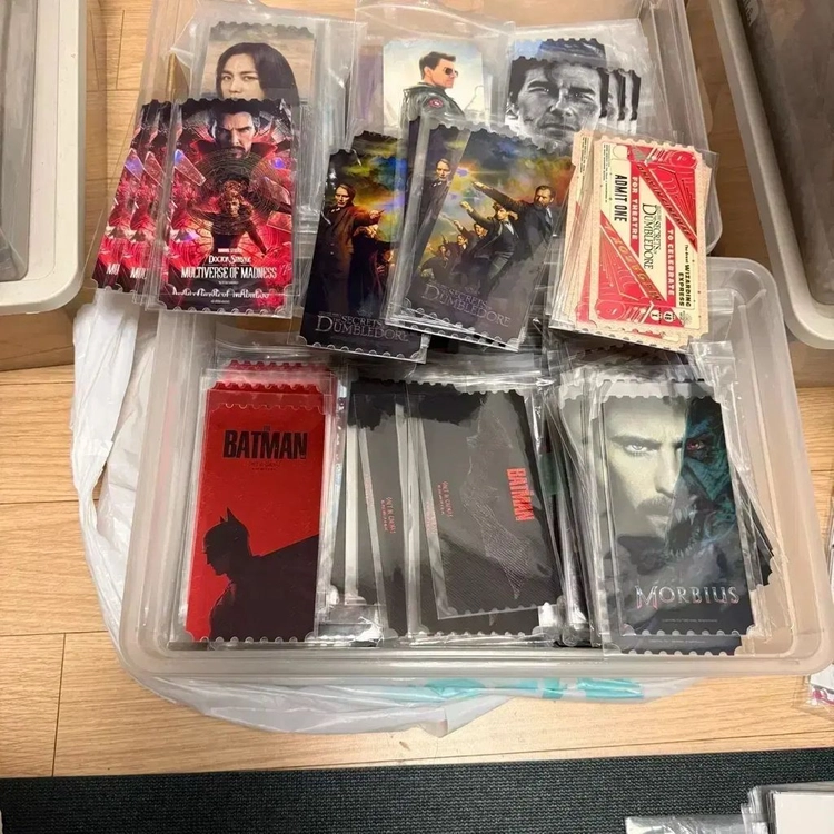모비우스 아이맥스4DX스크린엑스포스터 필름마크아트카드오리지널티켓스페셜티켓 이미지
