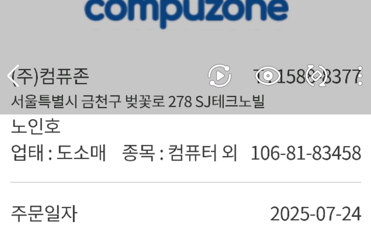 XFX 라데온 RX 9070XT SWIFT 이미지