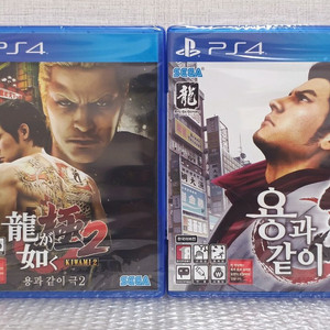 [PS4][밀봉] 용과같이 극2, 3 미개봉 새상품 세트 이미지