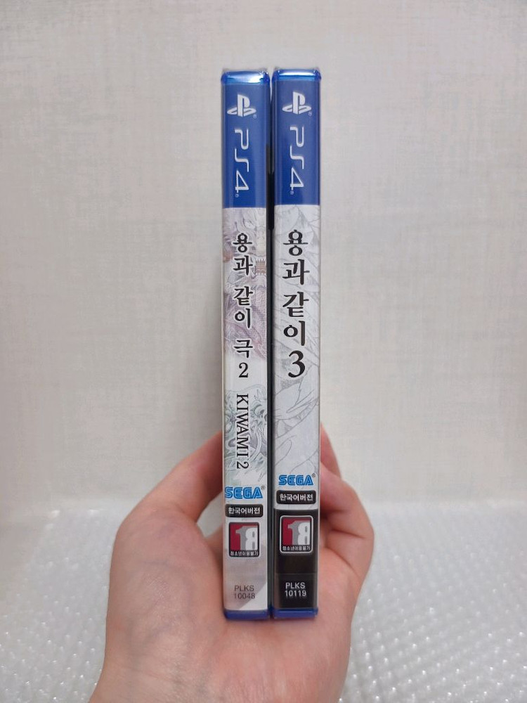 [PS4][밀봉] 용과같이 극2, 3 미개봉 새상품 세트 이미지