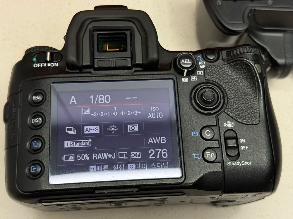 소니 풀프레임 DSLR a850, 칠공자 sal2470 f2.8 za, 알파유령 sal70200 f2.8 ssm 이미지