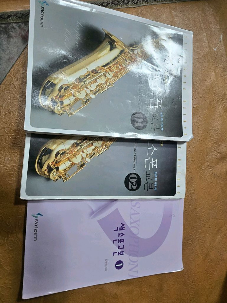 알토색소폰 제니쿠퍼프로페셔날라이트엔틱 이미지
