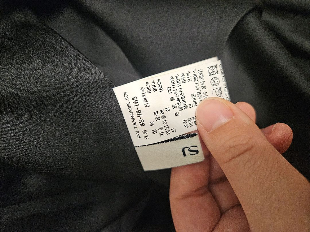 한섬 sjsj 뷔스티에원피스(66) 엄청 귀한 상품 백화점 이미지