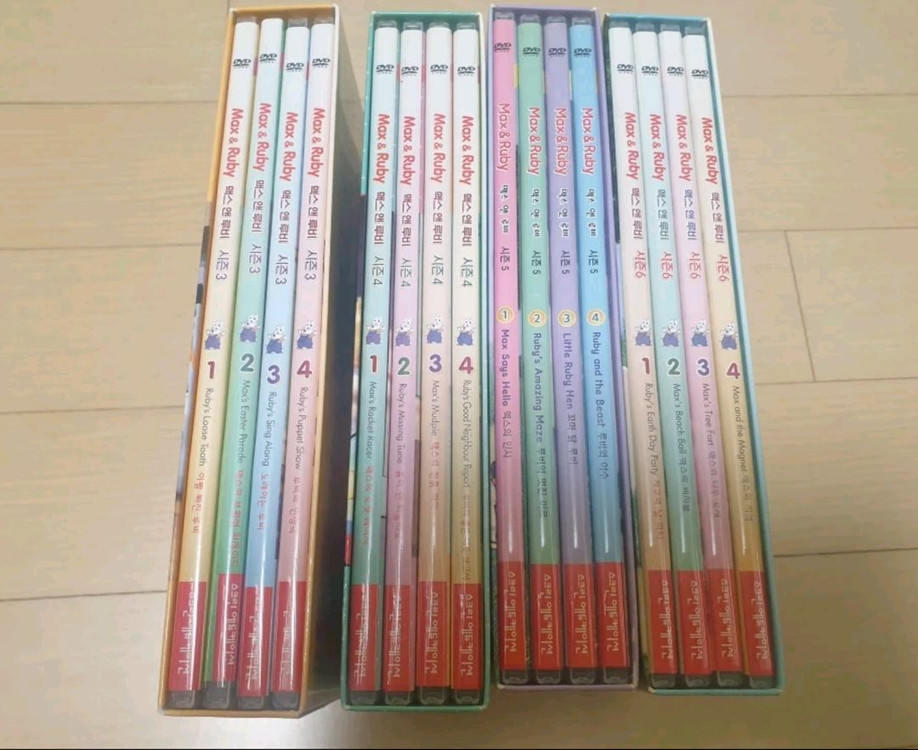 <Max and Ruby> DVD 시즌3~6 & 보드북 5권 총 5만원 이미지