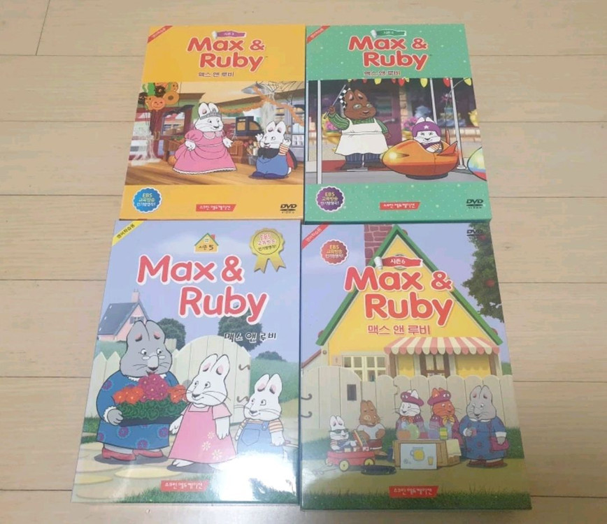 <Max and Ruby> DVD 시즌3~6 & 보드북 5권 총 5만원 이미지