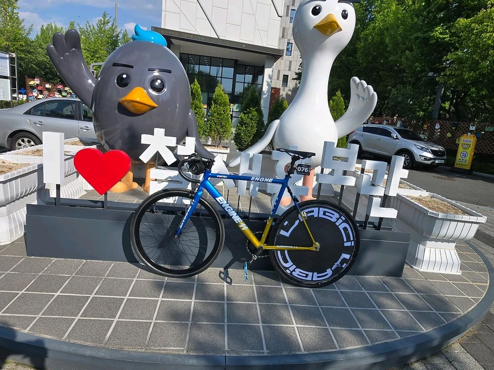 엔진11볼택스맬탈코발트 불루(반차 핸들셋재외 )판매 (대차X)울산 - 안심되는 중고거래