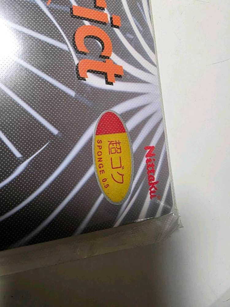 닛타쿠의 롱핌플러버 적색0.5mm 이미지