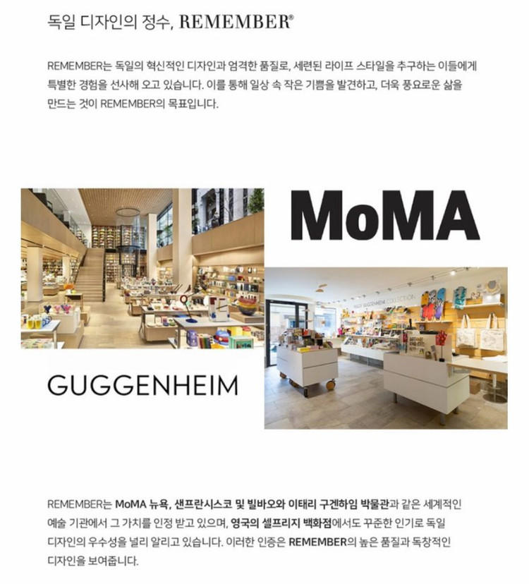 [MoMA]리멤버 바비 옐로우 테이블 램프 이미지
