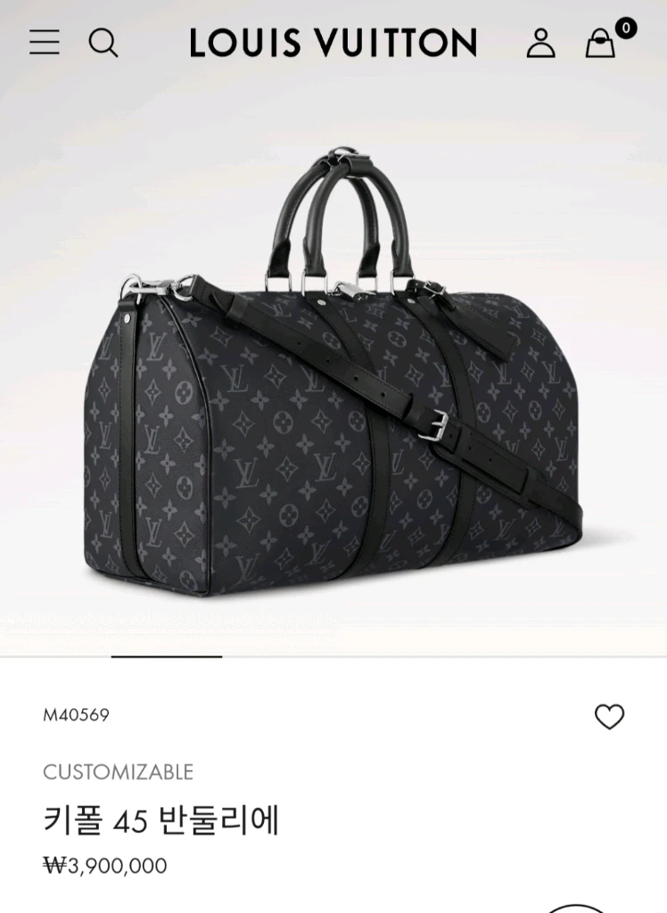 완료 이미지