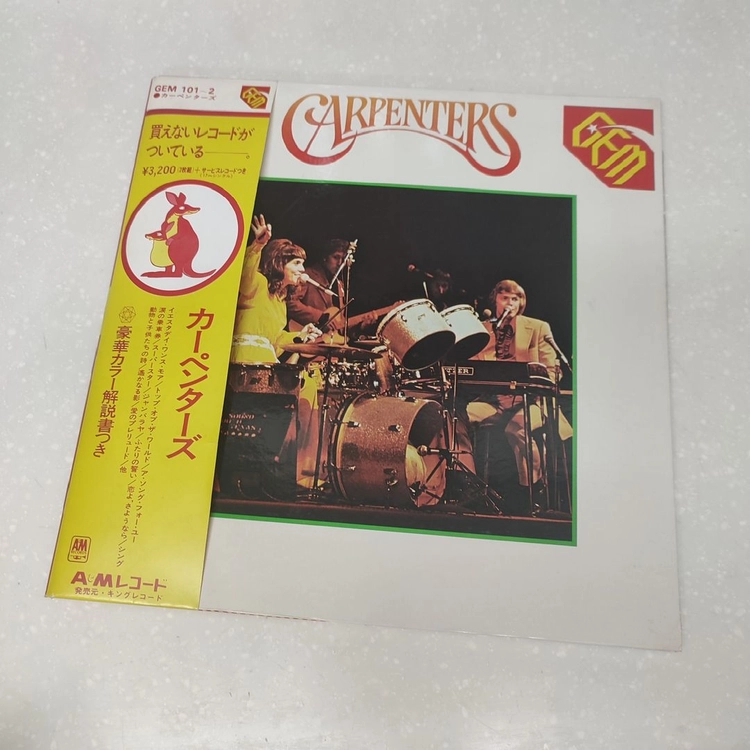 Carpenters (카펜터스 베스트) - Gem Of Carpenters (2LP+45회전 7인치 싱글 도넛판) 이미지