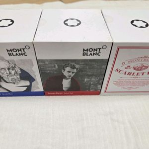 몽블랑 만년필 잉크 호메로스 / 코난도일 스칼렛 레드 이미지