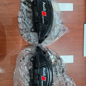 Audi 브레이크 캘리퍼 세트 이미지