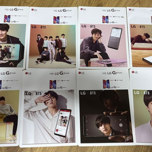 BTS LG G7 포토 세트 이미지