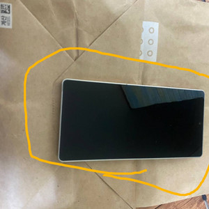 갤럭시S25울트라 이미지