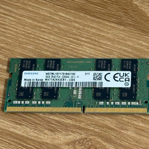 노트북용 램 삼성 DDR4-3200 16GB (PC4-25600) 이미지