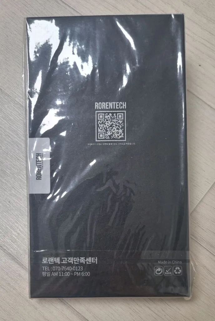 로랜텍 아이폰 X/XS 블루라이트 차단 강화유리 이미지