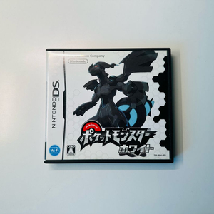 닌텐도 DS 포켓몬스터 화이트1 일판 곽칩 판매 (DSi, 3DS) 이미지
