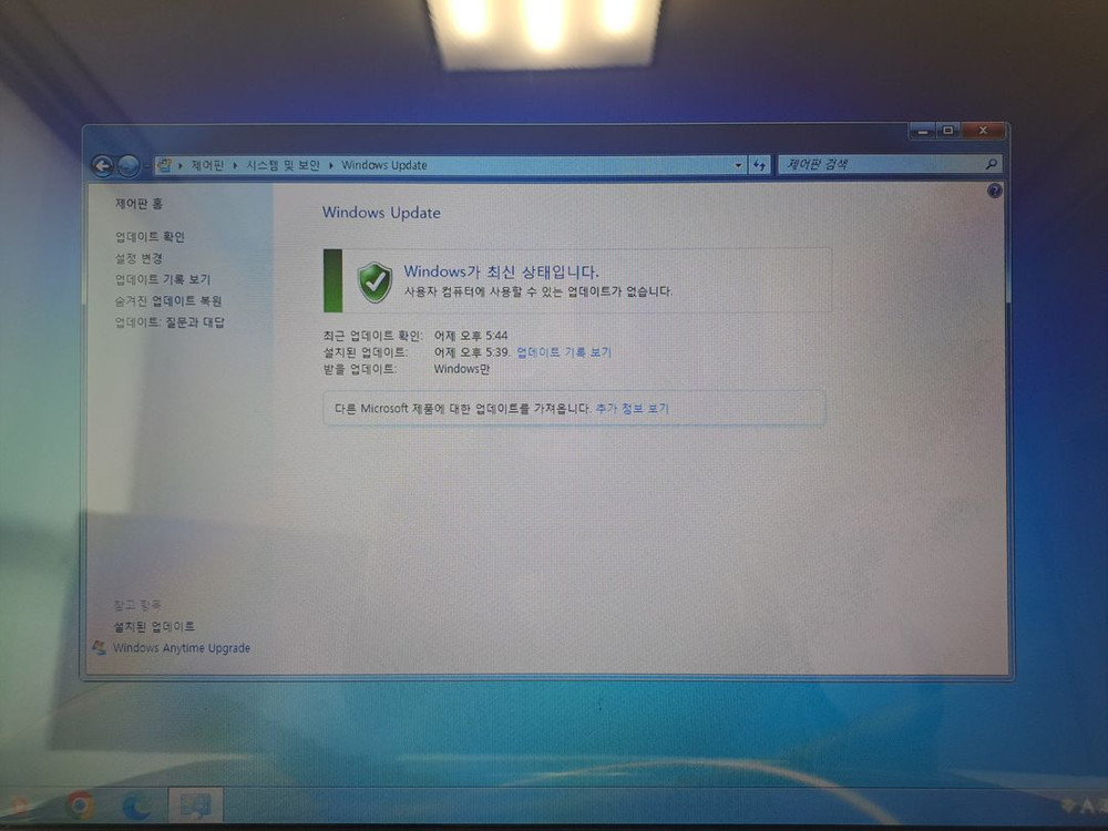 클리닝 정비완료/ 윈도우7 도시바 새틀라이트 L775D 15인치 노트북 이미지