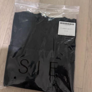 시에 sie 리지 스퀘어넥 슬리브리스 딥그린 새상품 이미지