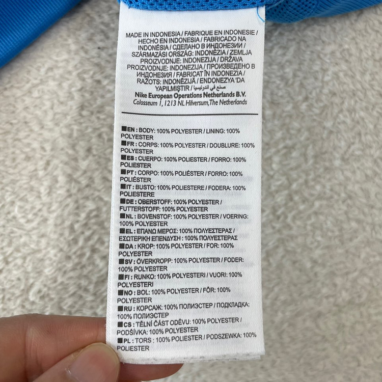 M 나이키 바르셀로나 트랙탑 자켓 져지 바람막이 희귀 95 이미지