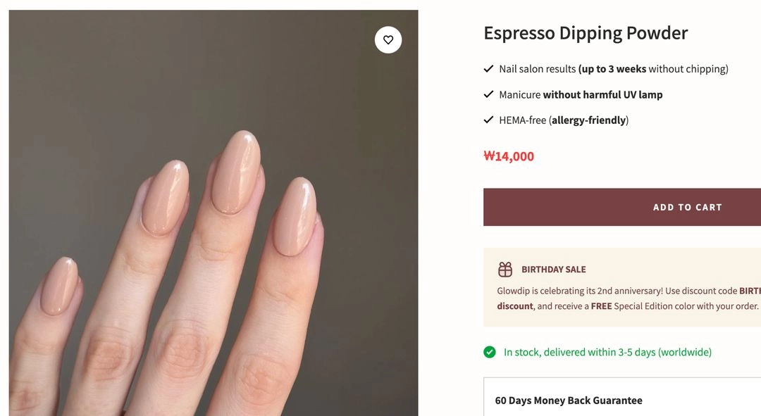 glowdip 네일 파우더 스타터킷 이미지