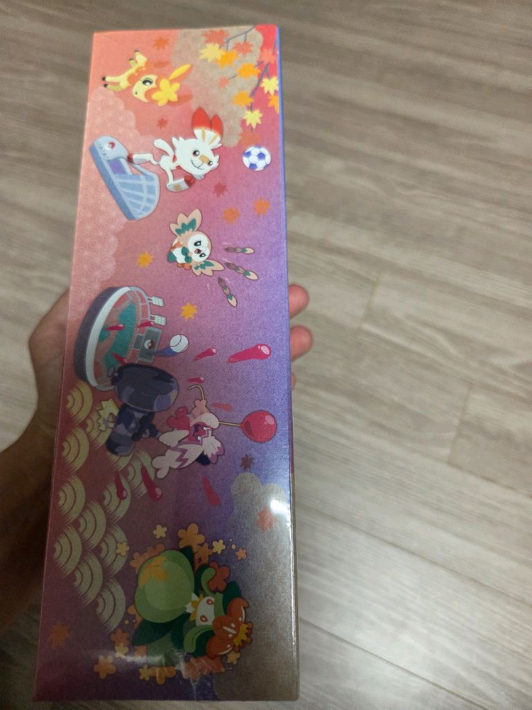 (일본판) 포켓몬센터 히로시마 스페셜 박스 피카츄 카드 이미지