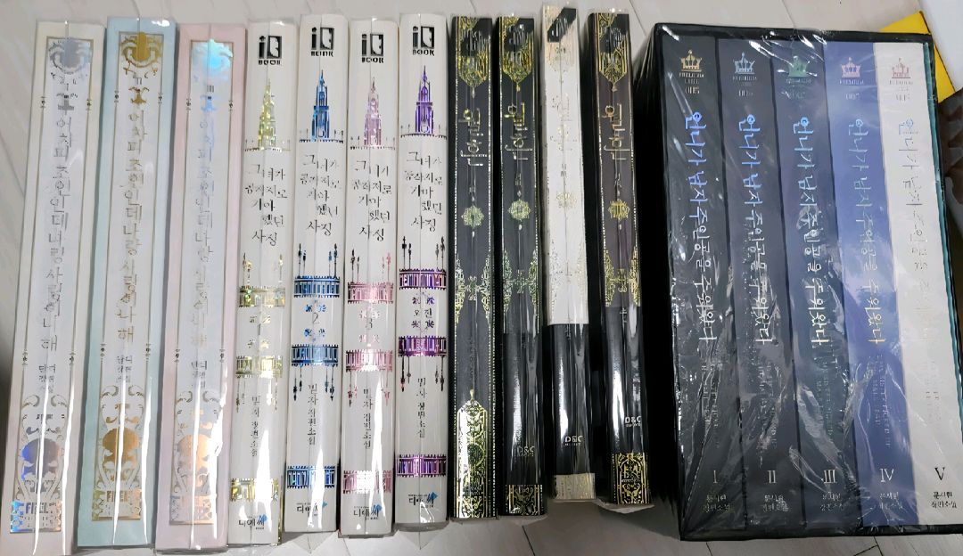 로맨스소설 - 로판 권당 3,000원 이미지