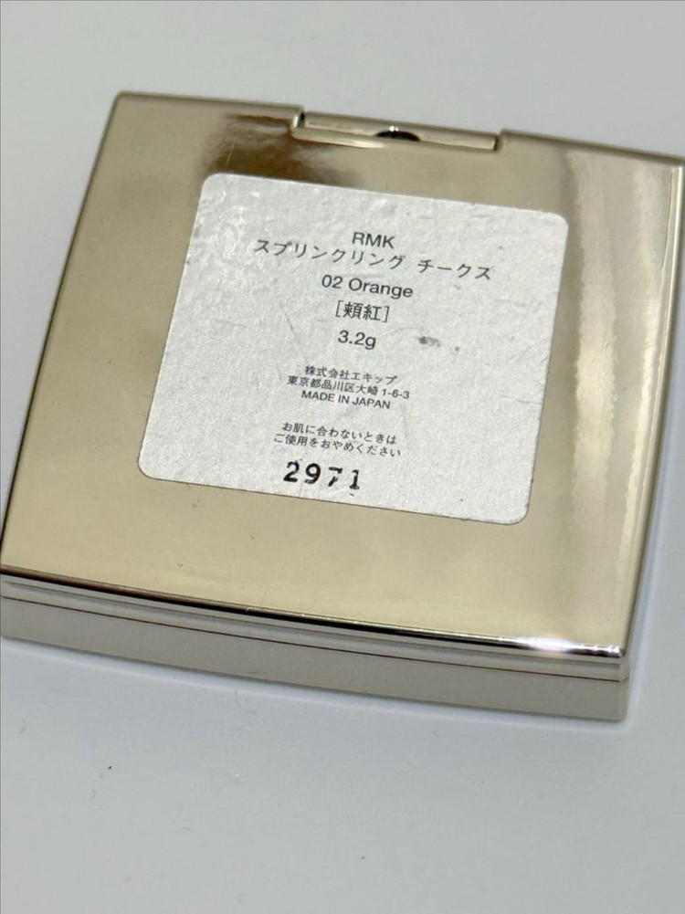 새상품) rmk 스프링클링 블러셔 2호 오렌지 이미지