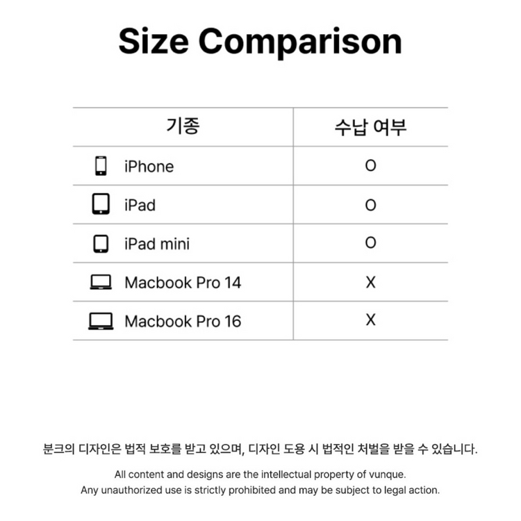 분크 가방(오캄 두 스퀘어 숄더) 이미지