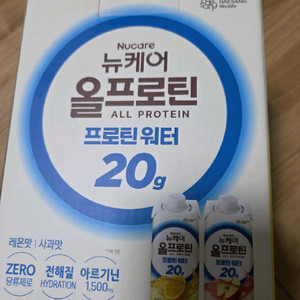 뉴케어 올프로틴 프로틴워터 20g 이미지