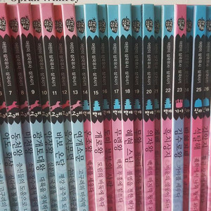 전집 어린이삼국유사삼국사기 으랏차차이야기한국사 이미지