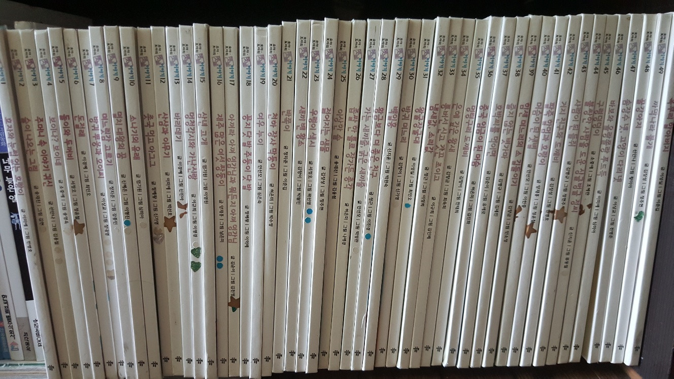 뉴도담 옛이야기 교원 호야토야 이미지