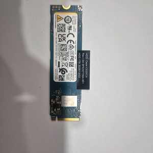 키오시아 M.2 NVMe SSD 1TB gen4 이미지