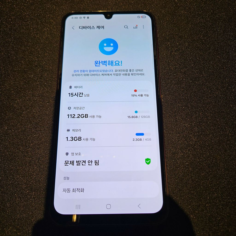 무잔상S급 갤럭시 A24 128 울산a24 부산a24 대전A24 대구A2 이미지