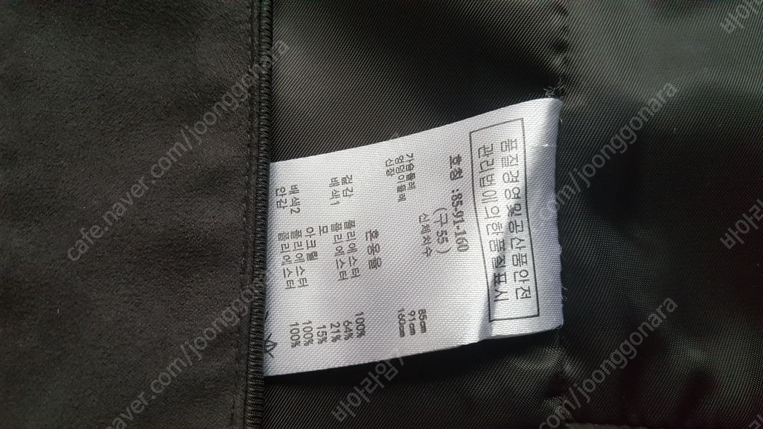 여성 55 66 77 롱 베스트 조끼 이미지