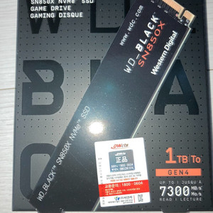 대원CTS 국내정품 WD BLACK SN850X 1TB SSD 미개봉 이미지