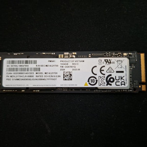 컴퓨터 저장장치 삼성 PM9A1 M.2 NVME SSD 1TB 이미지
