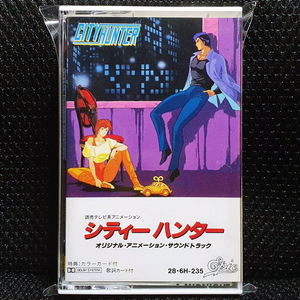 시티헌터 CITY HUNTER OST 카세트 테이프 이미지