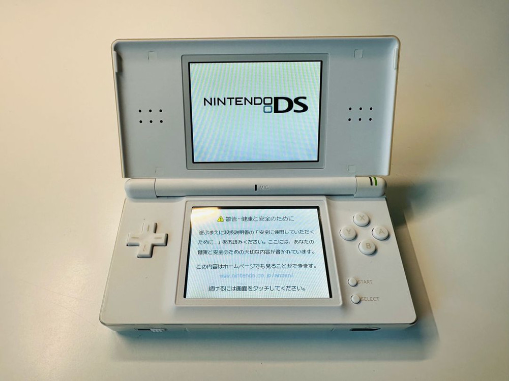 닌텐도 DS Lite DSL 크리스탈 화이트 일판 풀박스셋 판매 (게임보이, 3DS) 이미지