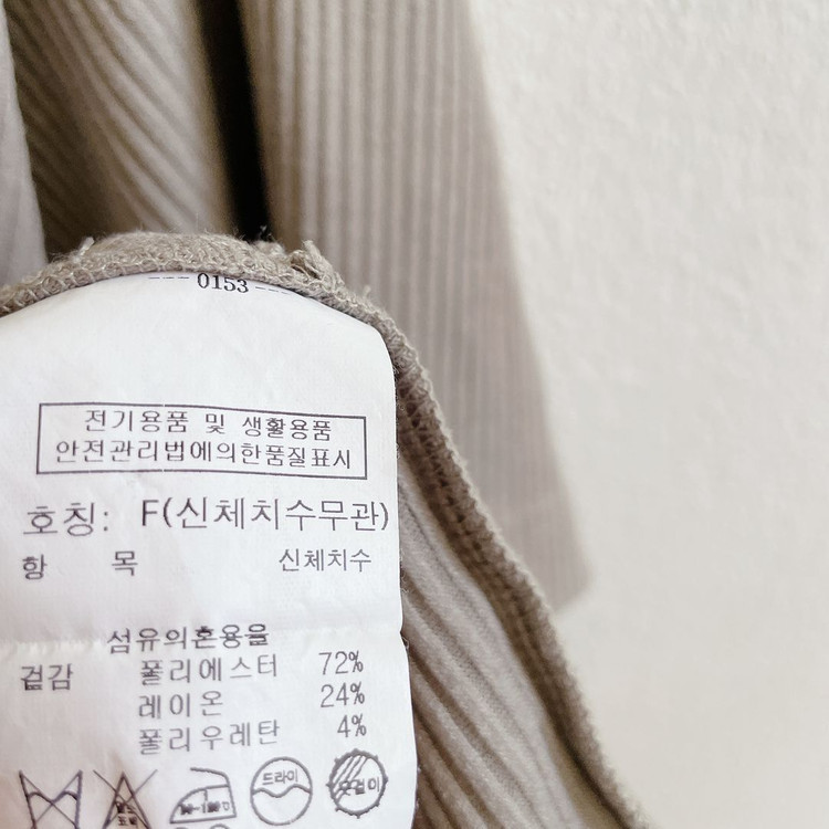 프리) 스튜디오톰보이 티셔츠 이미지